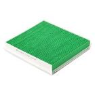 Filter, Innenraumluft Castrol Filters CC0387