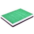 Filter, Innenraumluft Castrol Filters CC0326